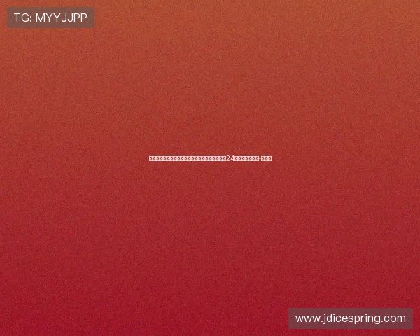 安莎社：国米未因罗基案受调查，案件起因可能是24年巴斯托尼肘击-直播吧