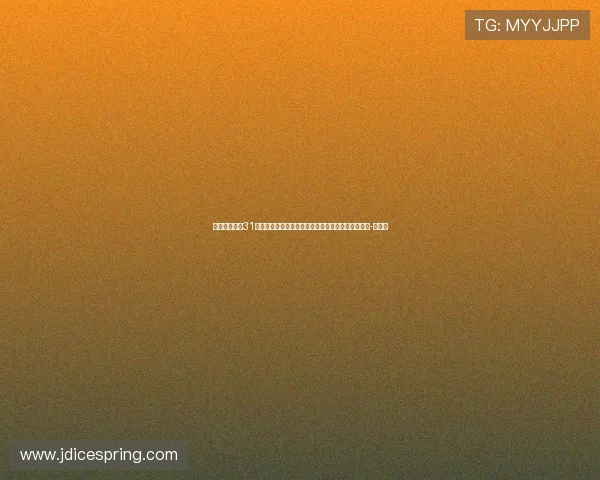 踢球者德甲第31轮最佳阵：穆西亚拉、奥利塞、希克、佐野海舟在列-直播吧